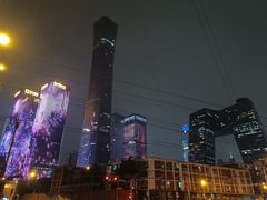 -中央广播电视总台(光华路办公区)