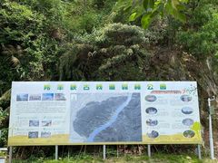 -羚羊峡古栈道森林公园