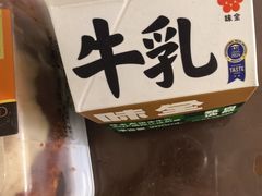 -全家便利店(车站南路店)