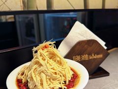 -晓淮山·扬州早茶·淮扬菜(龙阳广场店)