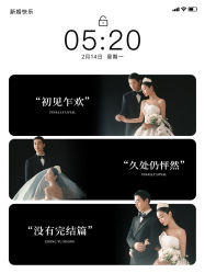 -吉光片羽高端婚纱摄影(泰州优选店)