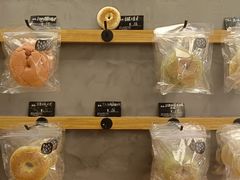 -Max Bakery 阿唛手作