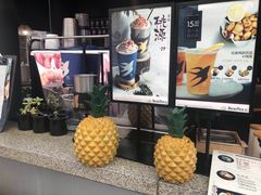 -BeauTea水仙(coco park店)