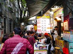 -陈添記·祖傳爽鱼皮·西关老字号(广州首店)