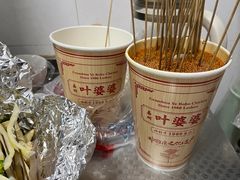 红油味钵钵鸡-嘉州叶婆婆钵钵鸡(建设路店)