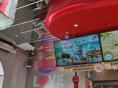 -DQ·蛋糕·冰淇淋(五角场万达店)