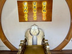 -蟹家大院(外滩店)