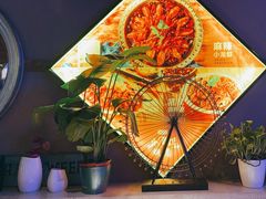 -小酒吧烧烤(爱建店)