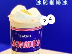 -TEA CROSS交茶点(国贸中心店)