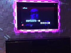 -Miohca缪卡KTV(和平店)