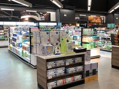 -Olé精品超市(苏州中心店)