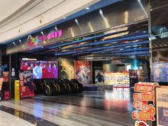 -天虹购物中心(深圳龙华店)