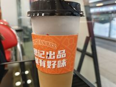 -黄恩记茶餐厅(杨箕店)
