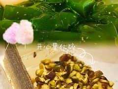 -六六·抹茶66’s SALDessert(保利时光里店)