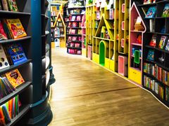 -新华书店(学府大道店)