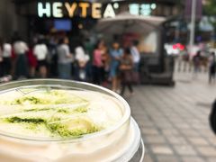 -喜茶(中山利和新地店)