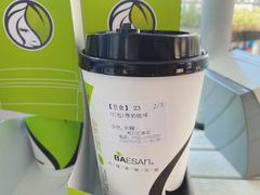 -813芭依珊 BAESAn(汇港购物中心店)