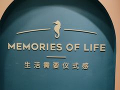 -海马体照相馆(重庆爱琴海购物公园店)