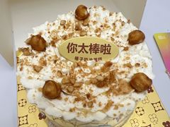 -红花点心局(护国寺店)