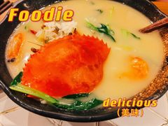 -十面欢腾·海鲜面·台式Bistro(长乐路店)