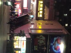 -奥斯卡升龙国际影城(RealD Cinema)