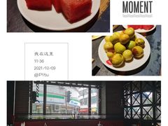 -九鼎轩脆毛肚火锅(南京东路店)