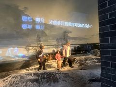 -沈阳“九·一八”历史博物馆