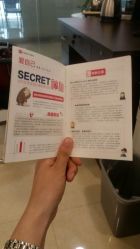 -咪咪比基尼脱毛专业店