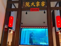 -客家大院·非遗赣南客家菜(郁孤台店)