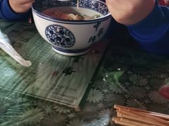 -伊隆斋(什刹海店)