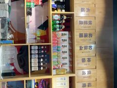 -樱の千渡日式料理·铁板烧•烧鸟(金盛田广场店)