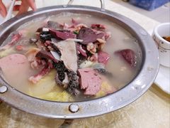 羊杂-奥华餐厅·老张记(台基厂店)