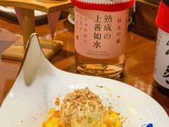 -熊藏居酒屋(kkone店)