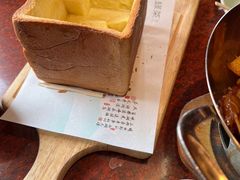 -绿茶餐厅(蓝色港湾店)