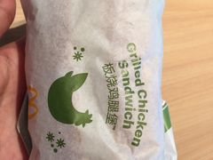 -麦当劳(燕顺路店)