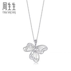 -周生生Chow Sang Sang(又一城店)