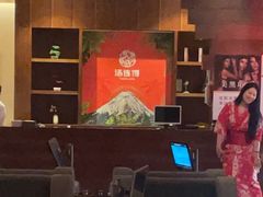 -汤连得温泉馆(宝山店)