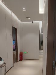 -禾丽康美医疗美容医院