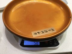 -小茉庐和牛自助火锅(龙湖万达店)