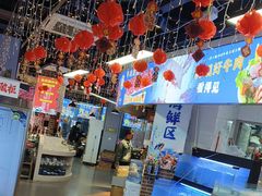 -罗二娘·鲜切牛自助火锅(罗湖东门步行街店)