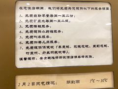 -衢州大花园国际酒店