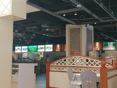 -巴扎美食·新疆菜·西域歌舞表演餐厅(新疆大厦店)