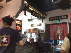 -受气牛肉·重庆耙牛肉(来福士店)