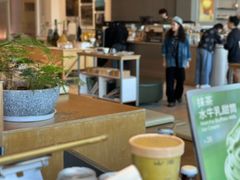 -SAANCI山池咖啡(海上世界文化艺术中心店)