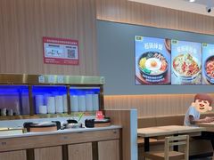 -米村拌饭(万象城店)