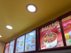 -真功夫(大德路店)