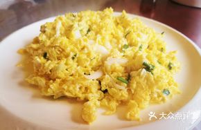 Silver Fish Egg Slurry