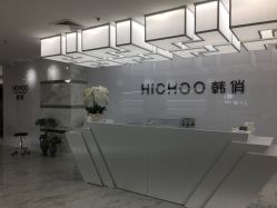 -HQ半永久纹绣纹眉