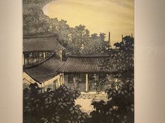-江苏省美术馆(长江路新馆)