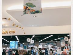 -百伦百货(简阳店)